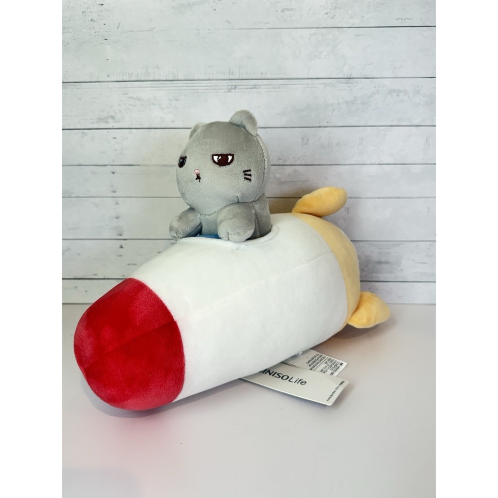 MINISO Life Gray Cat Riding Rocket Plush Stuffed Animal 11" NWT